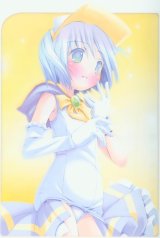 BUY NEW moetan - 145930 Premium Anime Print Poster